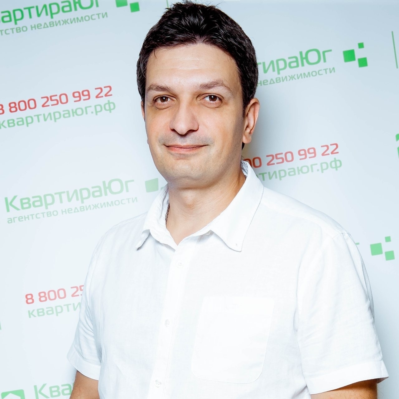 Максим Серов — Юрист