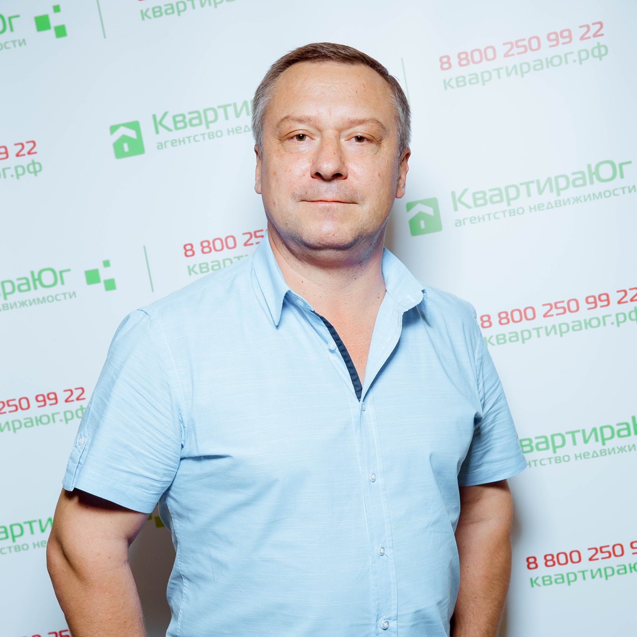 Константин Сарычев — Директор